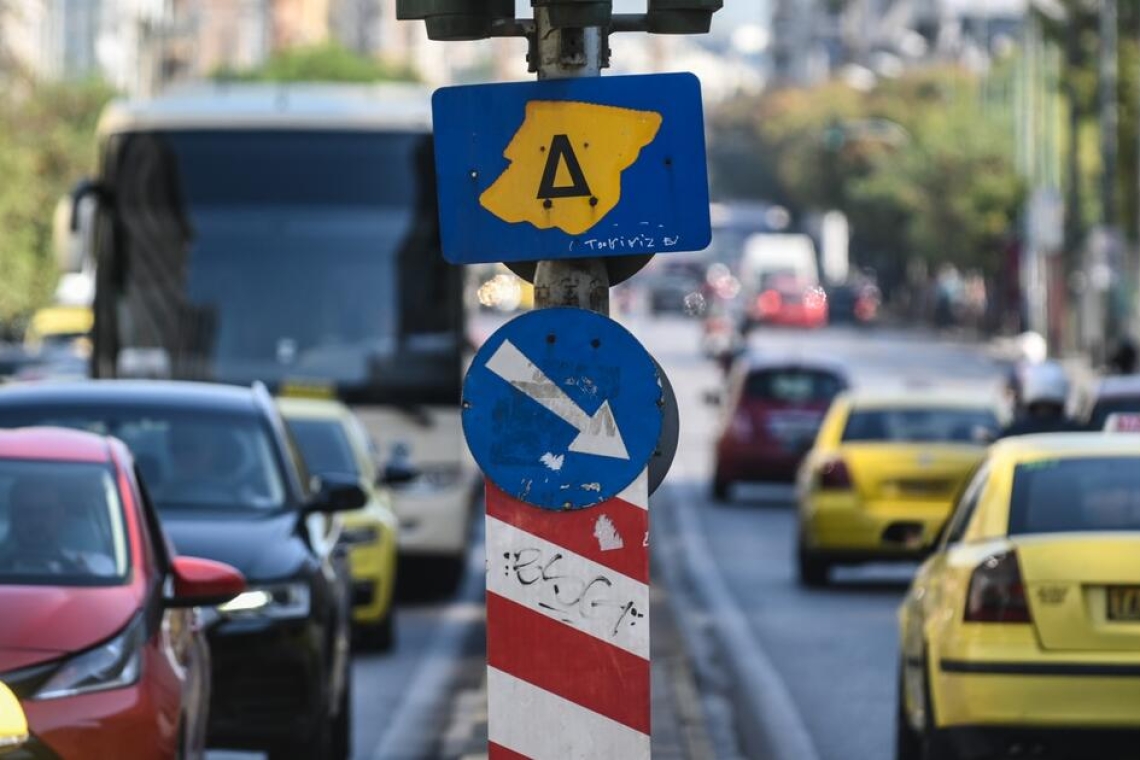 Έκδοση ειδικού σήματος Δακτυλίου: Δικαιούχοι και διαδικασία έκδοσης